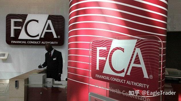 ET金融分享|为什么监管牌照是交易员选择平台的关键考量